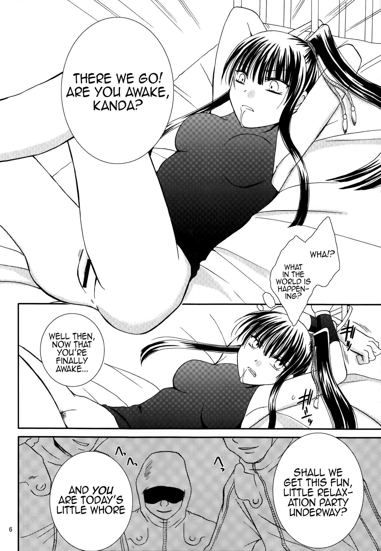 Loira Mugen Yuugi - D.gray-man Insane Porn - Page 6