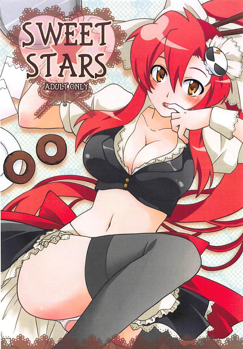 SWEET STARS 0