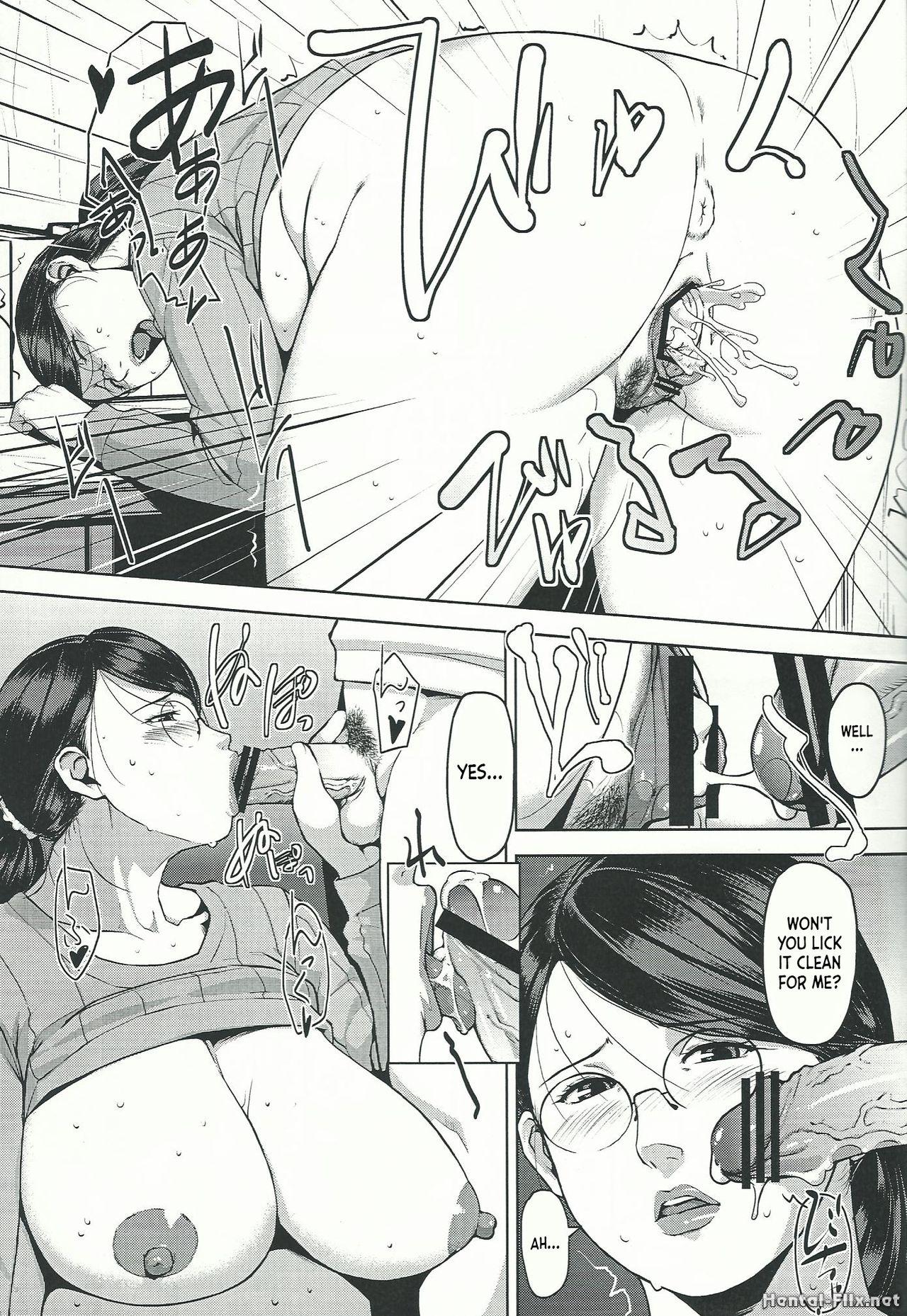 Titten Moshikato Moshimo Cattleya-san ga Tonari ni Hikkoshite Kitara... | What if... Lady Cattleya moved in next door... - Queens blade Titten - Page 6
