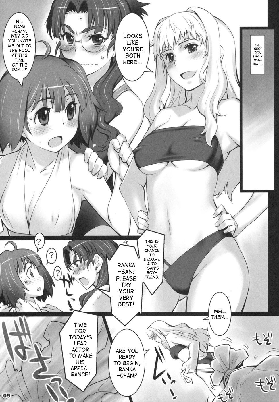 Playing ALFA 7mg - Macross frontier Couple Porn - Page 4