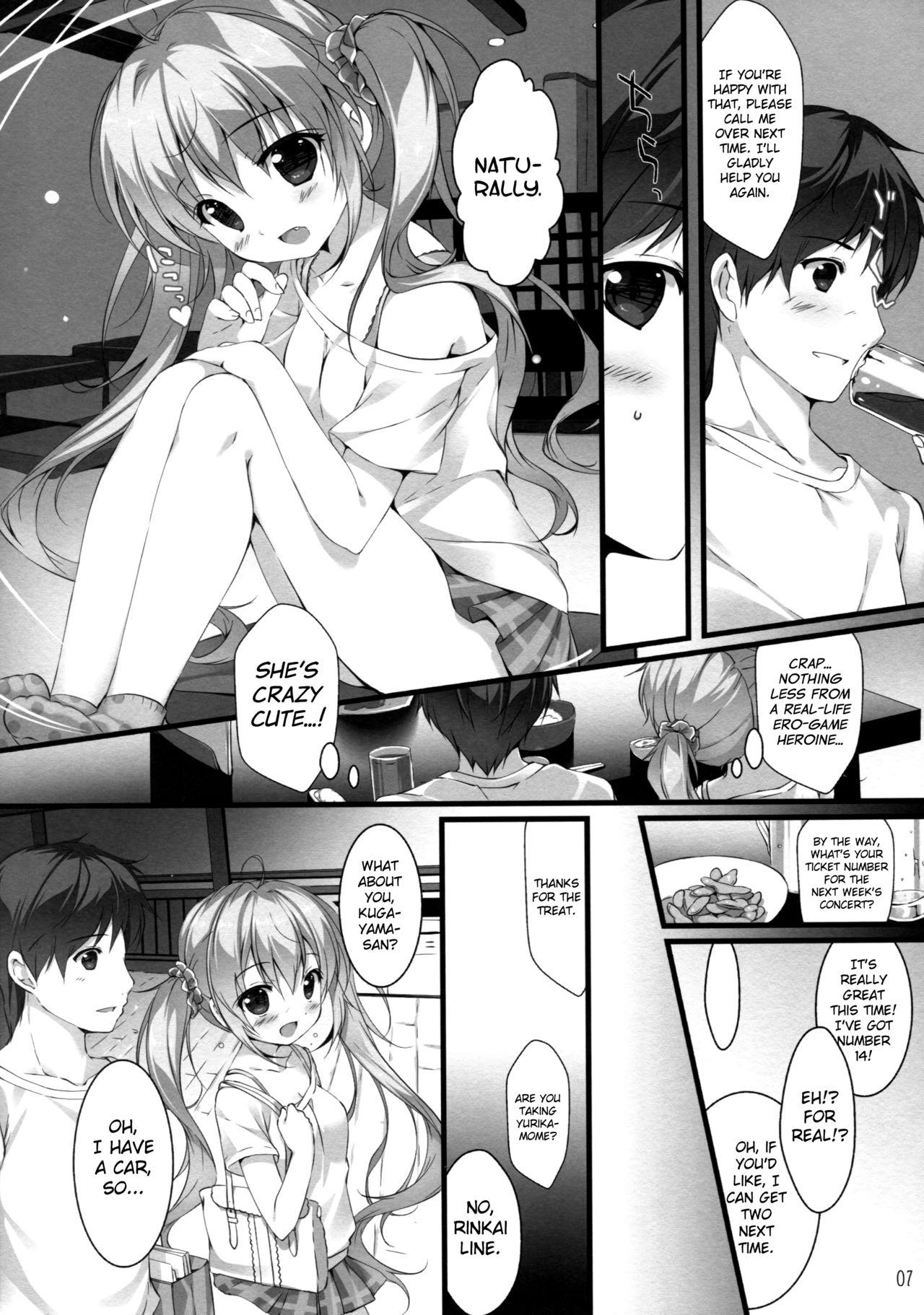 Dicks Boku no Kanojo wa Erogenger | My Girlfriend Is An Ero Animator - Original Cam Porn - Page 6