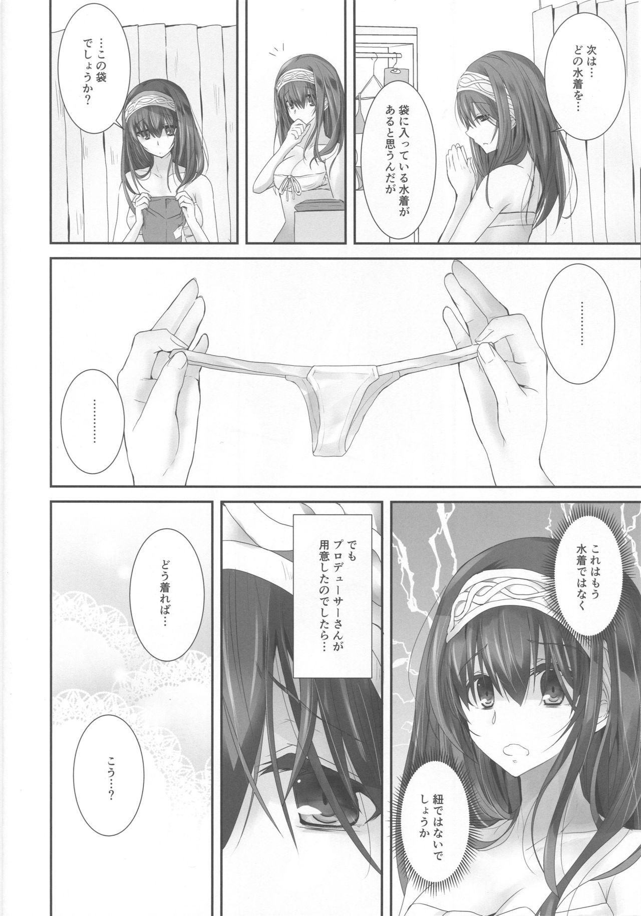 Fuck My Pussy S.E.11 - The idolmaster Naturaltits - Page 7