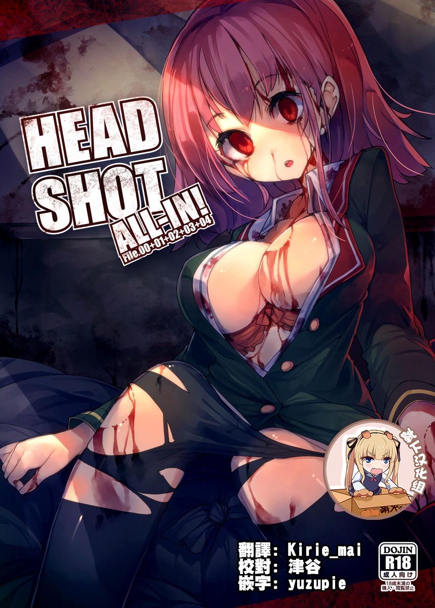 HEAD SHOT ALL-IN 1