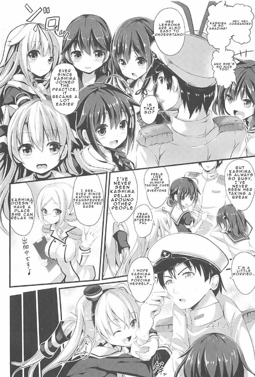 Hot Teen Ganbaru Kashima-san o H de Iyasu Hanashi Zenpen - Kantai collection Amadora - Page 7