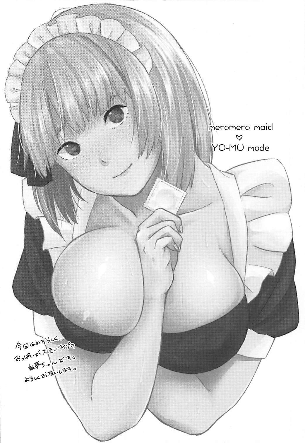 Huge Tits Meromero Maid Youmu Mode - Touhou project Jacking - Page 3