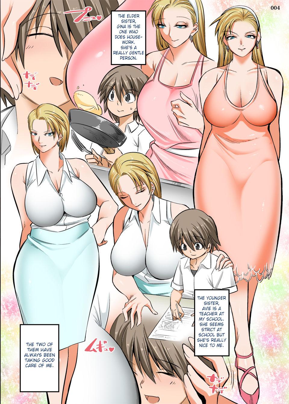 Perverted Otonari-san wa Gaikokujin Succubus Shimai - Original 18yo - Page 3