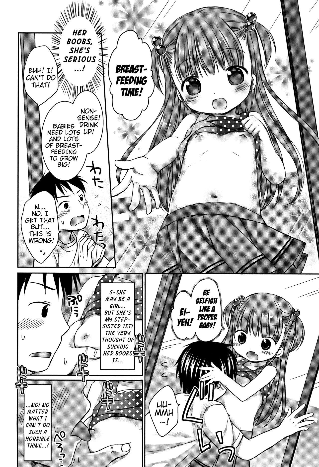 Gay Natural Imouto Mama | Little-Sister Mama Firsttime - Page 4