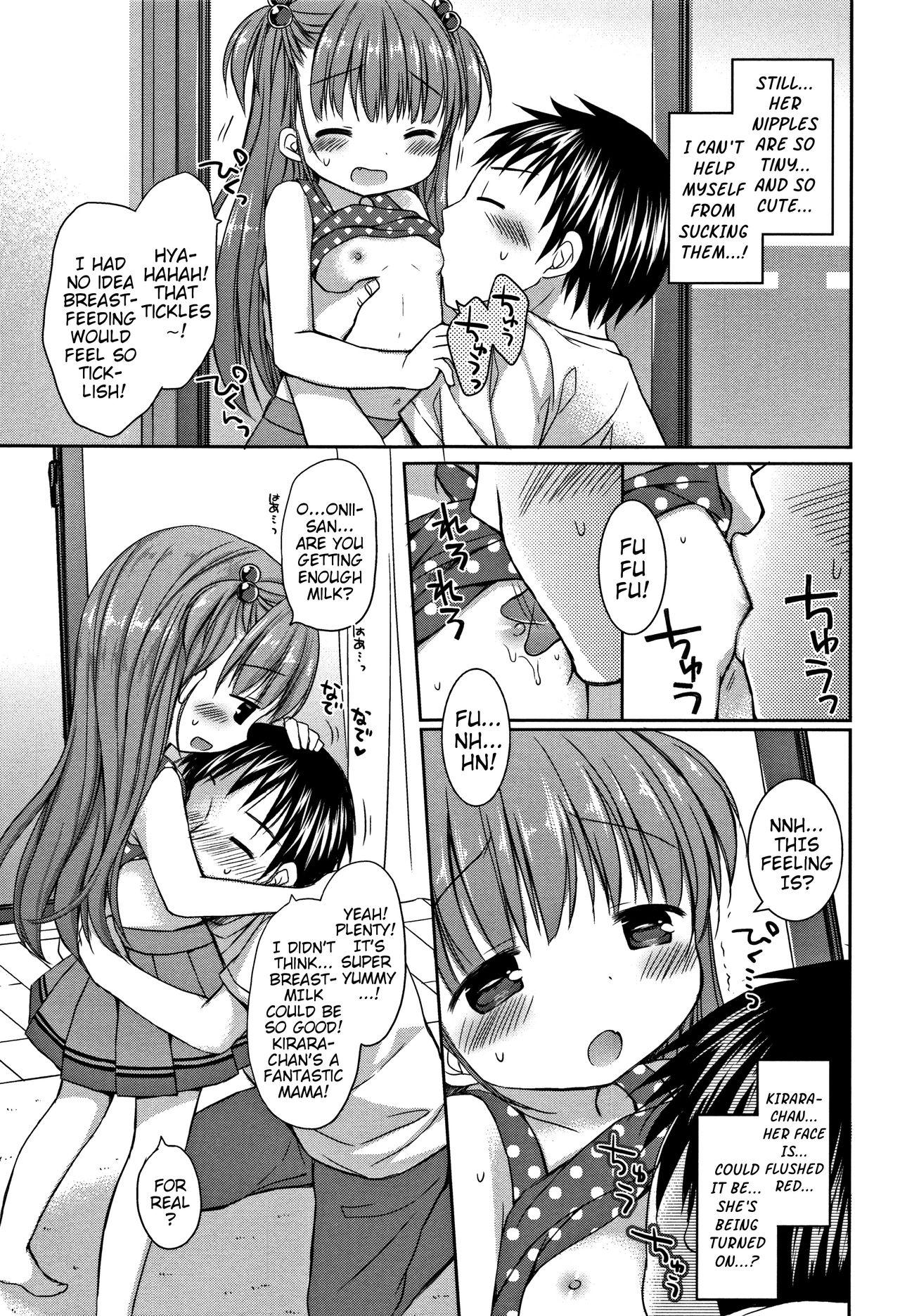 Dominate Imouto Mama | Little-Sister Mama Orgame - Page 5