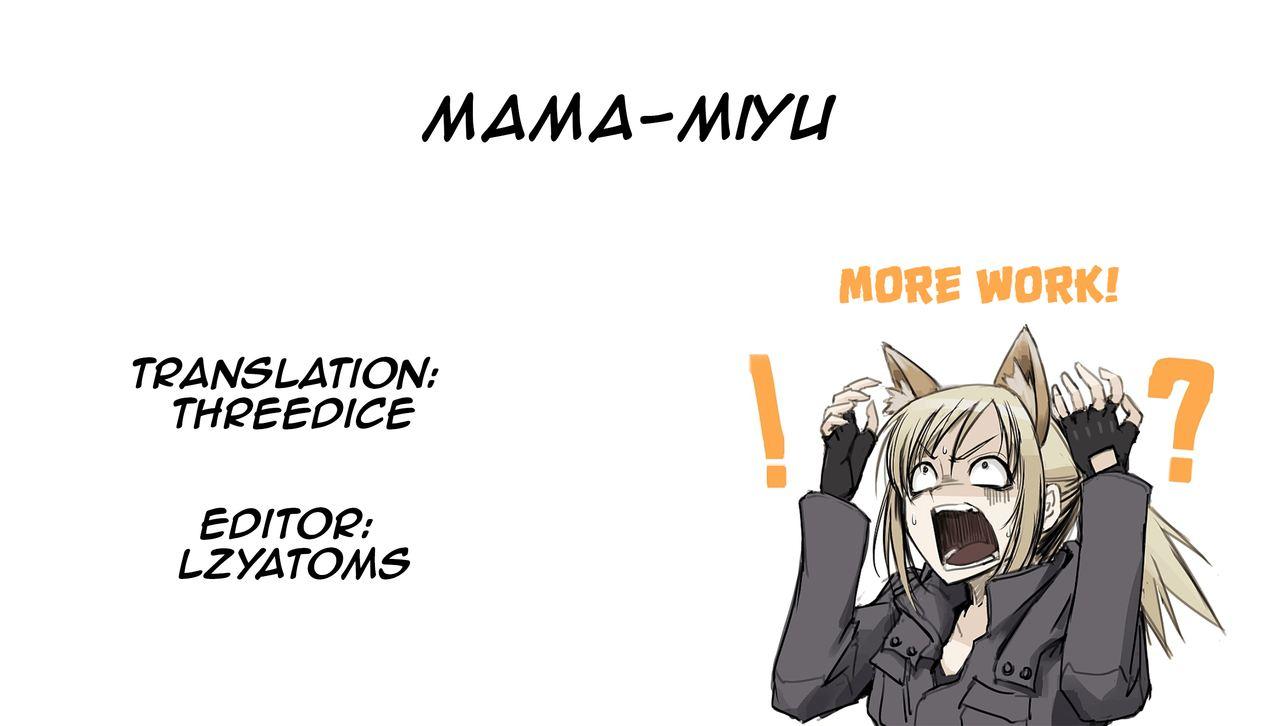 Mama-Miyu 22