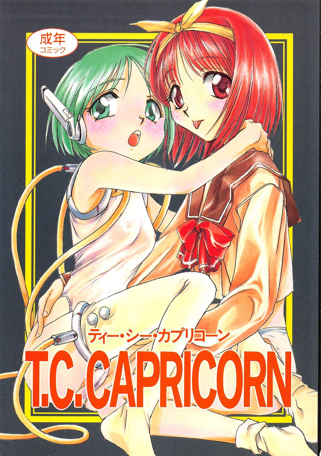 T.C.CAPRICORN 0