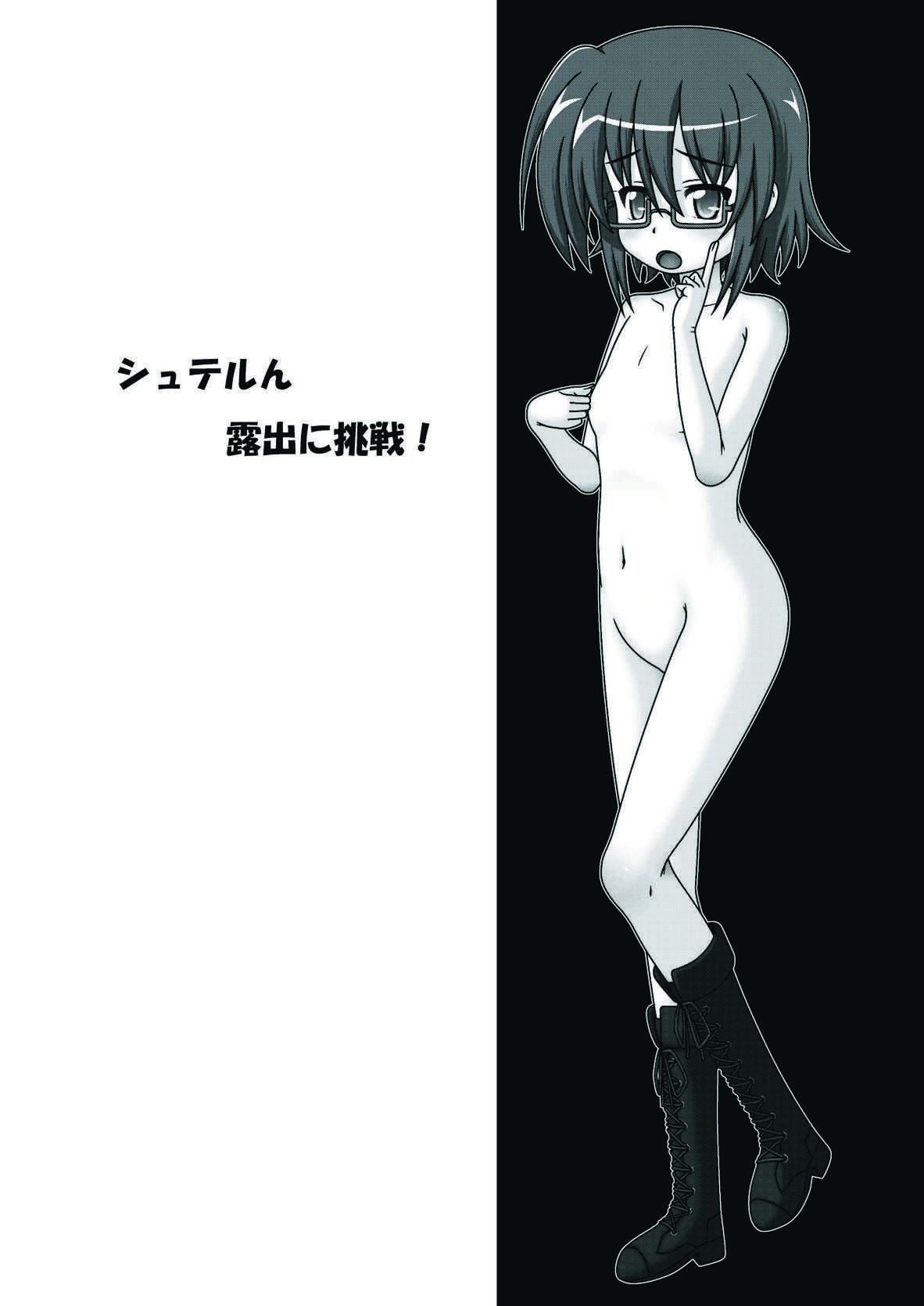 Slave Stern Roshutsu ni Chousen! - Mahou shoujo lyrical nanoha Animated - Page 3