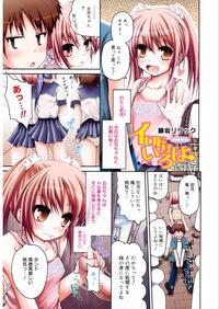LQVol. 21 2