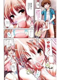 LQVol. 21 3