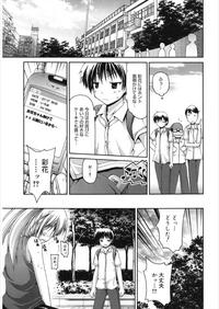 LQVol. 21 6