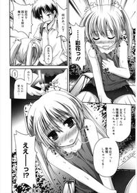 LQVol. 21 7