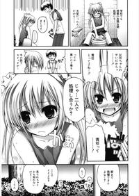 LQVol. 21 8