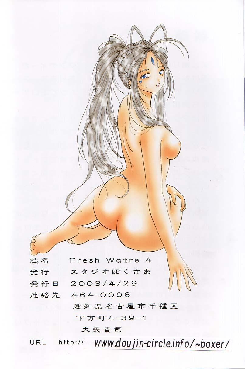 Fresh Water 4 20