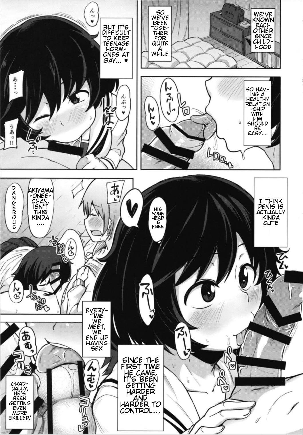 Couch Toshishita Kareshi to Icha Love Sakusen! - Girls und panzer Smoking - Page 4