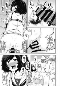 Flashing Toshishita Kareshi To Icha Love Sakusen! Girls Und Panzer Eva Angelina 7
