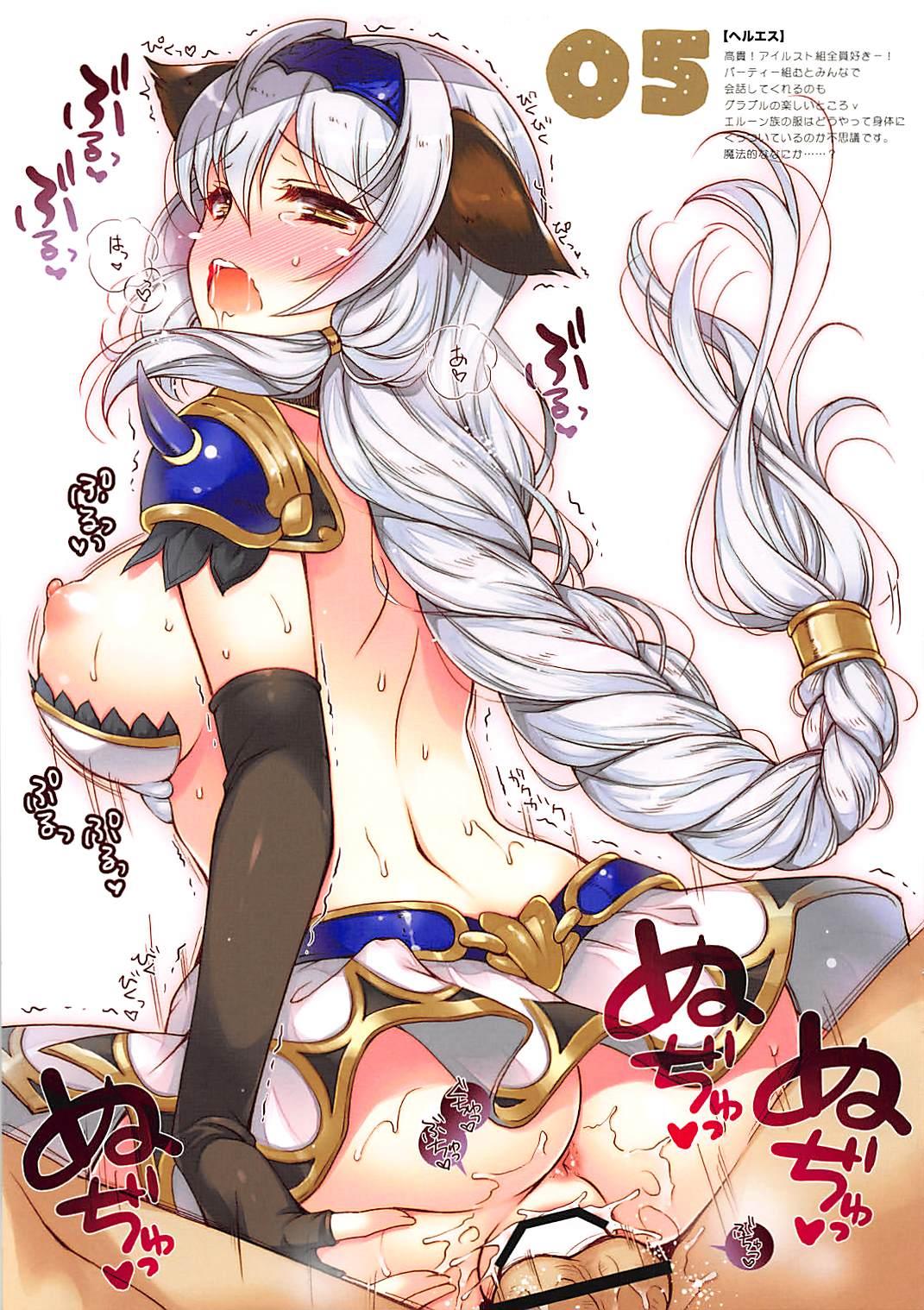 Cfnm Colorful Grablu Assort - Granblue fantasy Clothed - Page 5