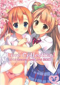 Love Collection! 2015 4season Love Live! Soushuuhen 1