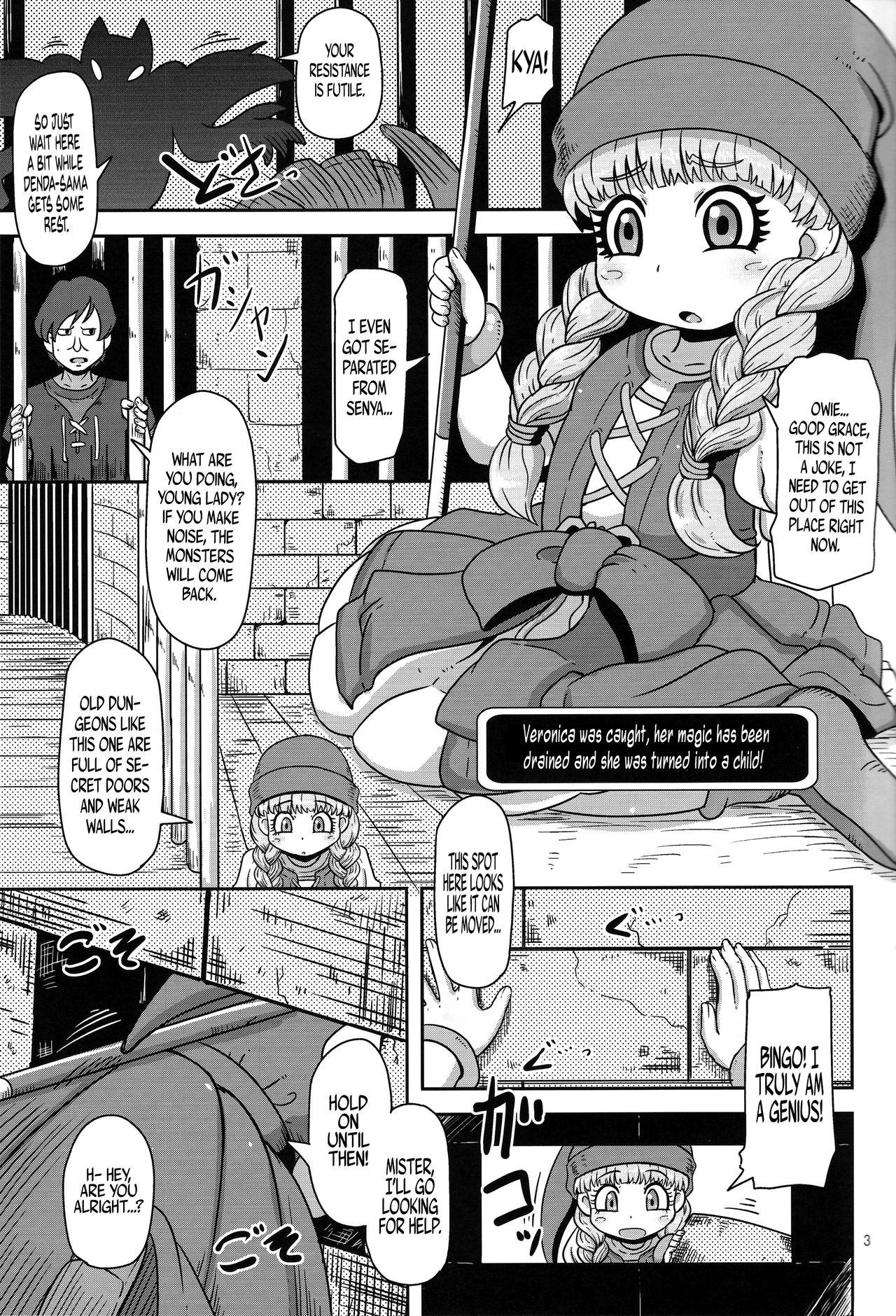 Mmf Tensai Mahoutsukai no Sei Jijou - Dragon quest xi Students - Page 2