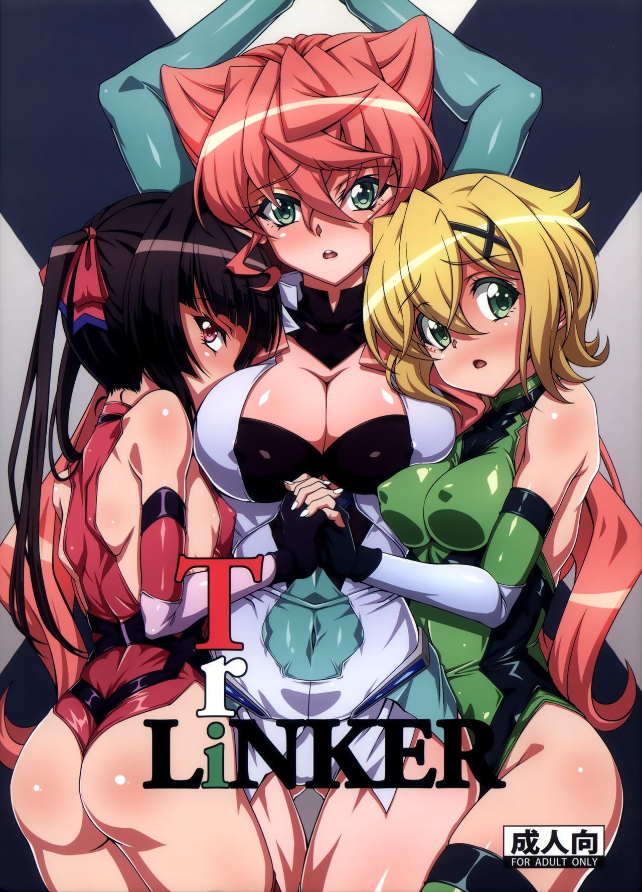 Short TriLiNKER - Senki zesshou symphogear Free Amatuer Porn - Picture 1