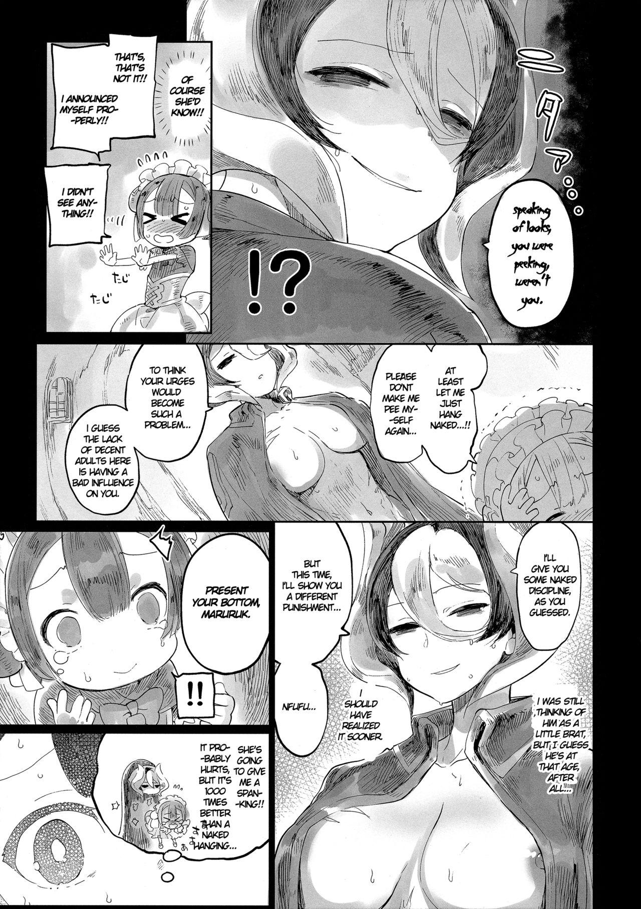 Cream Doshigatai Shitei | Irredeemable Master and Disciple - Made in abyss Ride - Page 12
