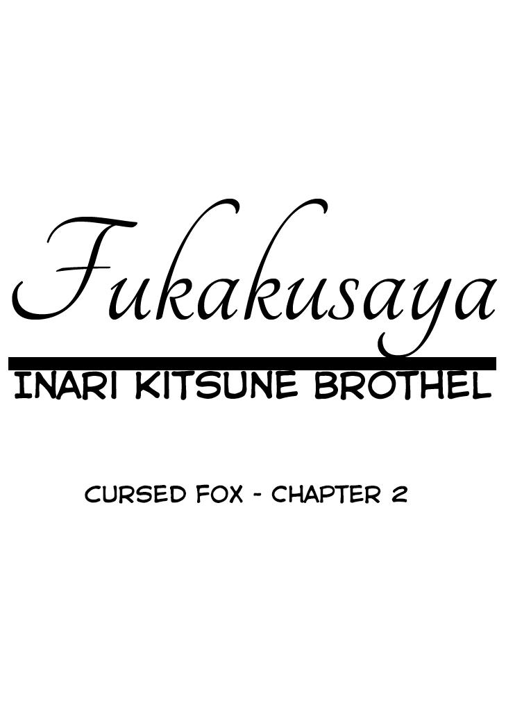 Fukakusaya - Cursed Fox: Chapter 2 1