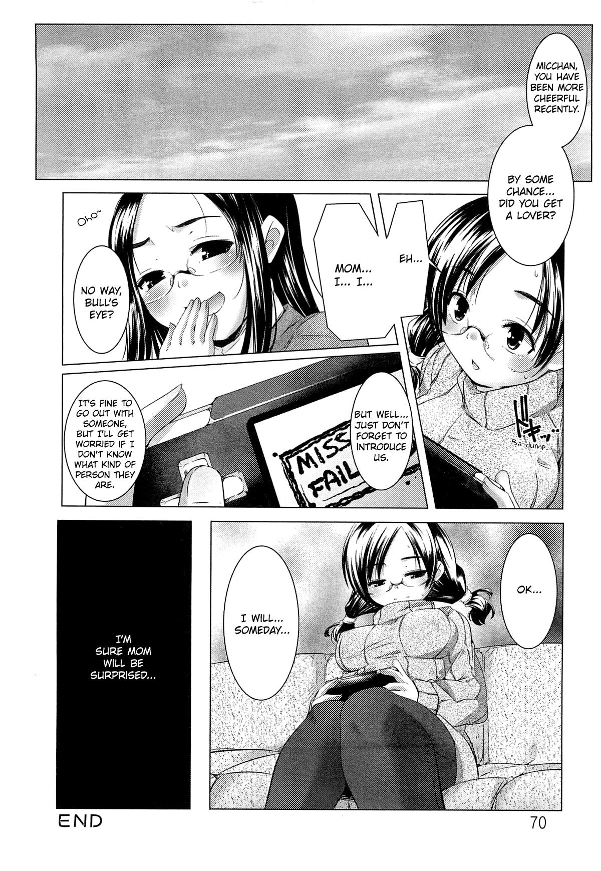 Boy Girl Koibito Hot Fucking - Page 20