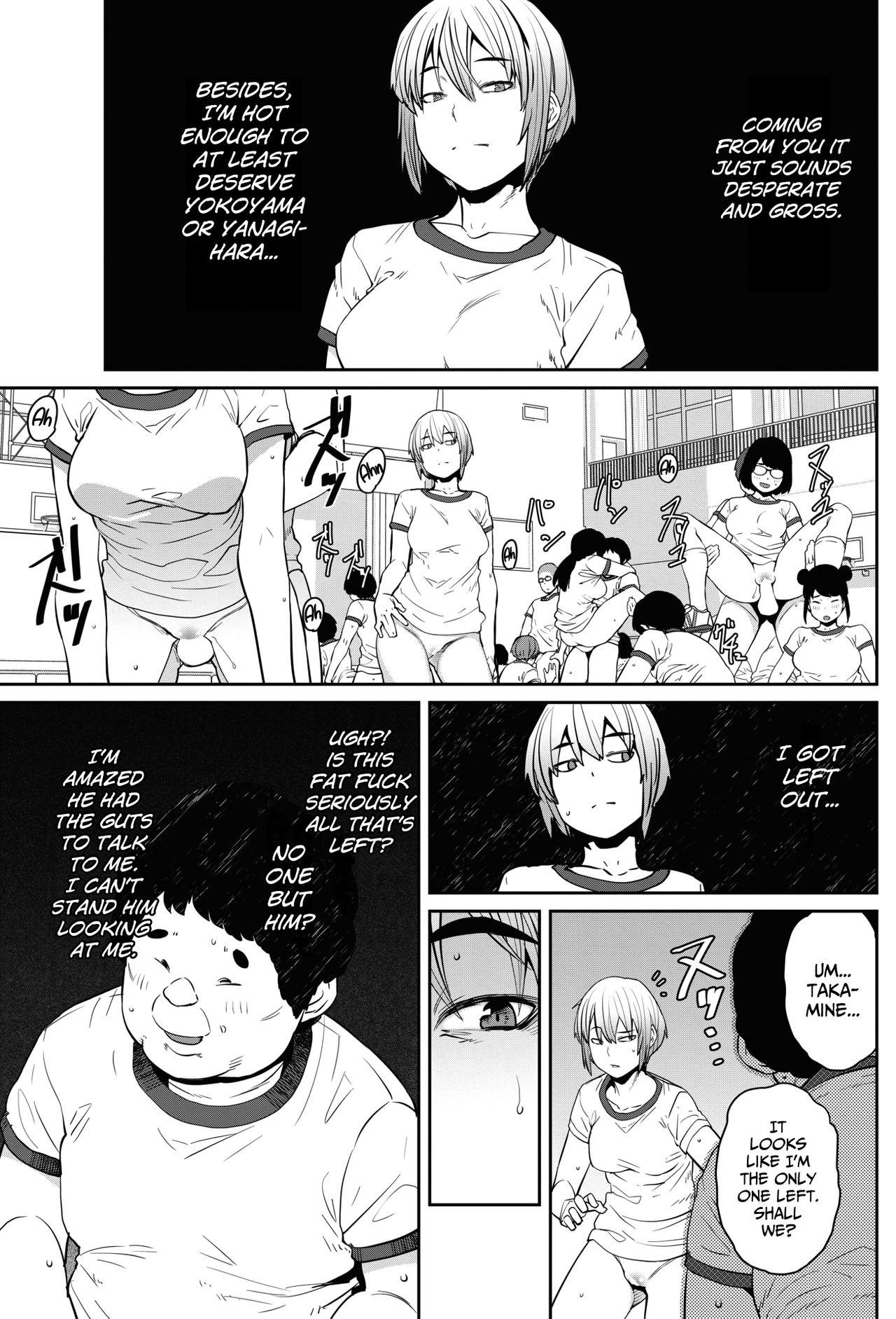 Clit Tanoshii Seikyouiku | The Joy of Sex Ed. Slut - Page 3