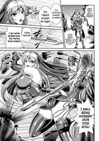 Ginger Nengoku No Liese Inzai No Shukumei | Liese’s Destiny: Punishment Of Lust On The Slime Prison Ch. 1  Backpage 8