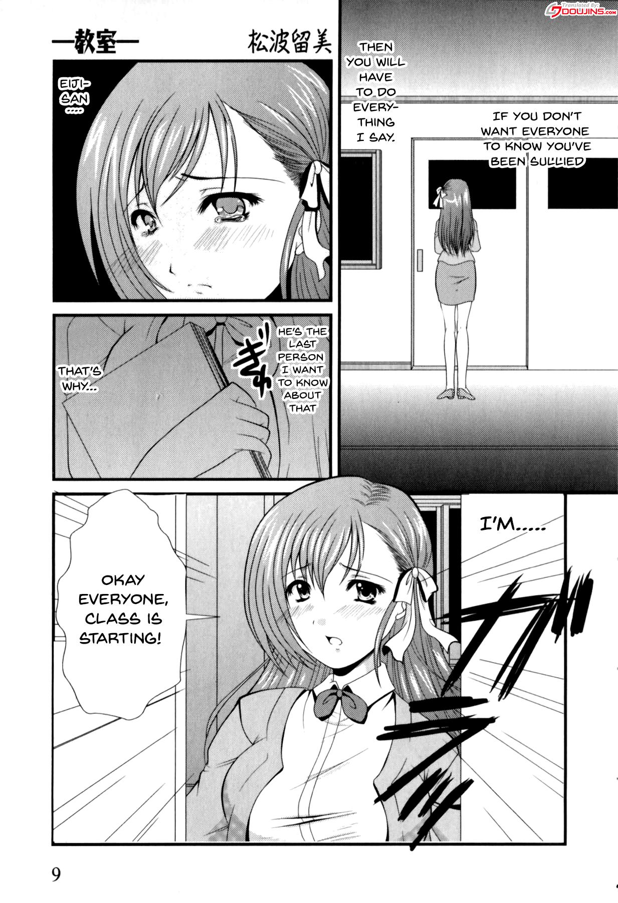 Small Tits Mesu Kyoushi | Bitch Teacher Ch. 1-2 Sexy Girl - Page 11