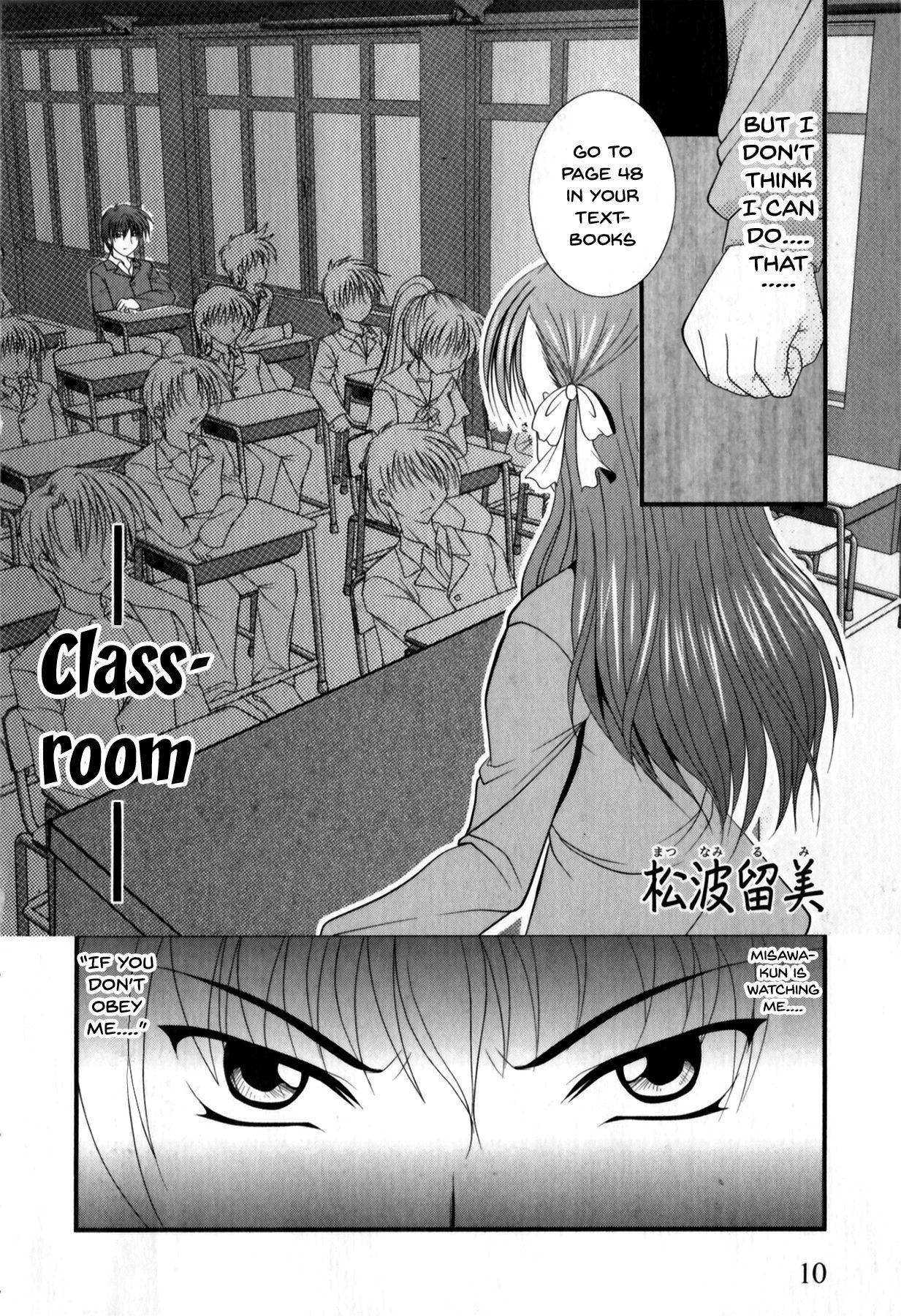 Mesu Kyoushi | Bitch Teacher Ch. 1-2 11