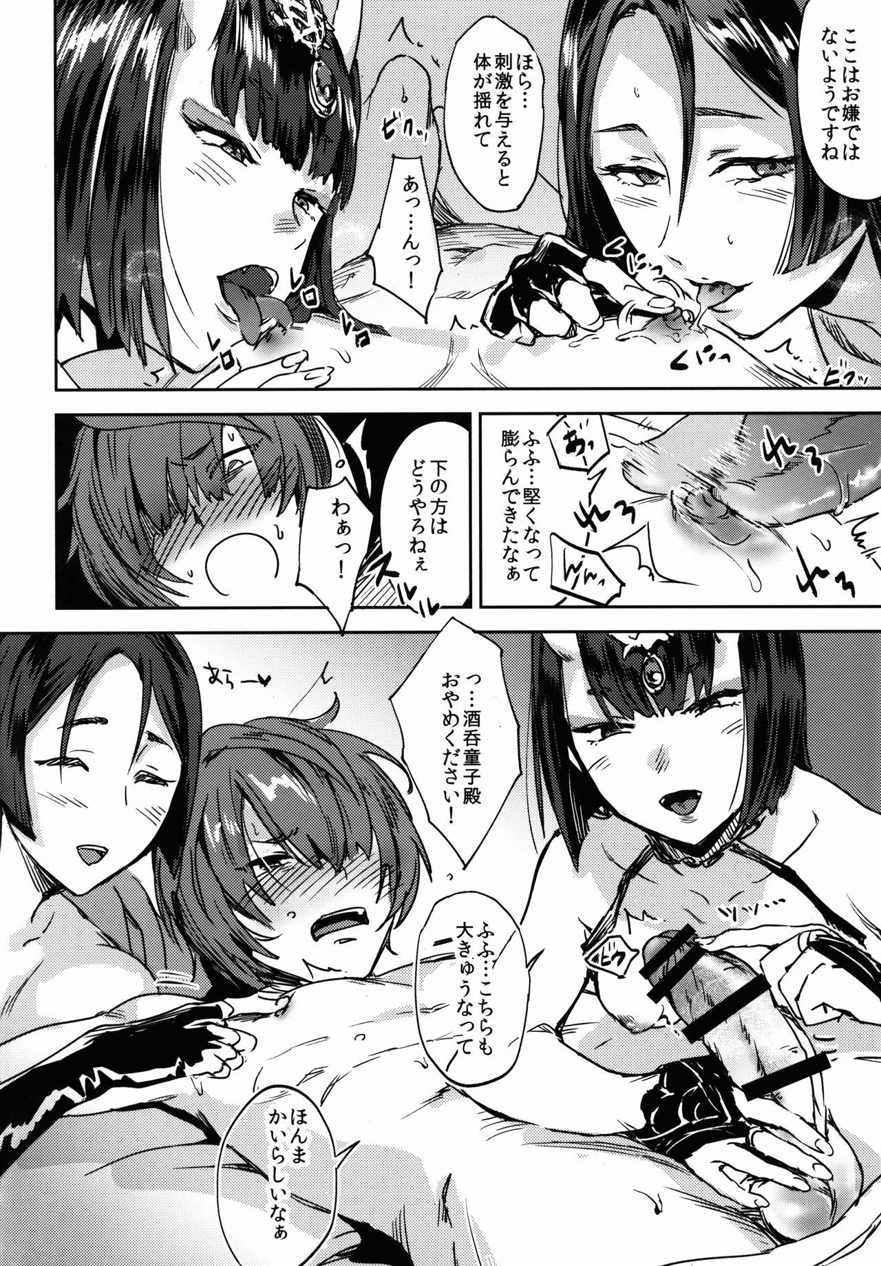 X Onna Futari to Kotarou ga Shinboku o Fukameru Hon - Fate grand order Gay Ass Fucking - Page 7