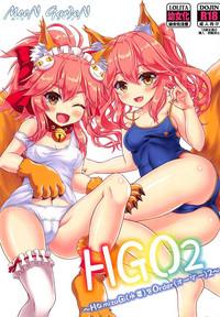 HGO 2 1