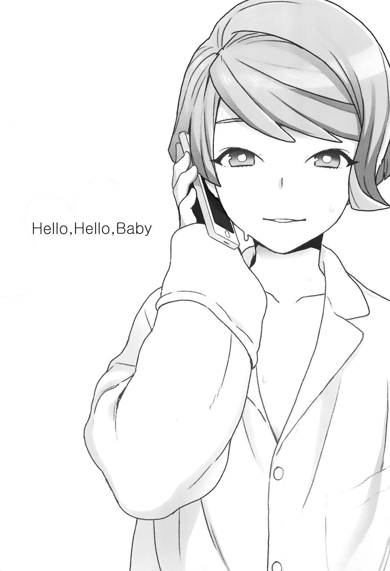 Hardcoresex Hello,Hello,Baby - Mobile suit gundam tekketsu no orphans Blond - Page 2