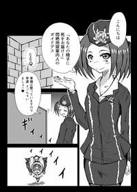 Futanari Magician Girl 1