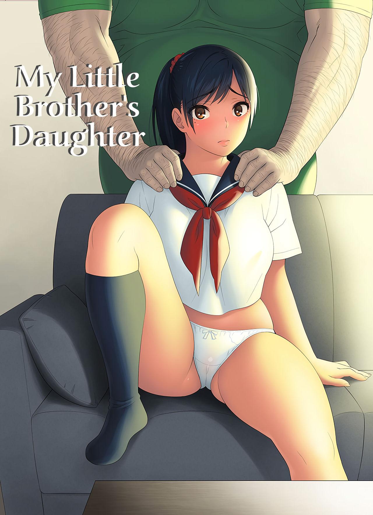 Otouto no Musume | My Little Brother's Daughter 0