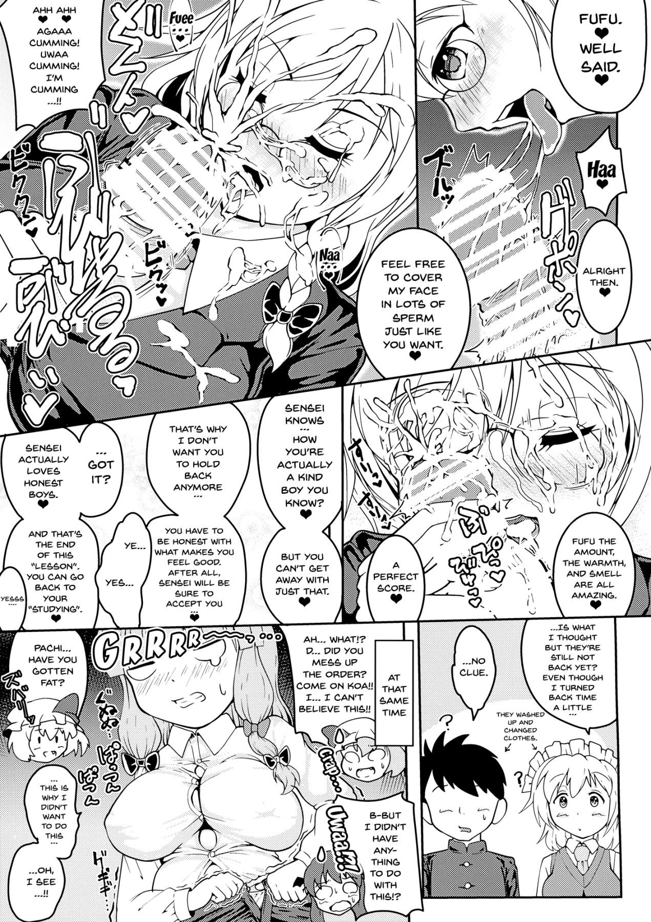 Butt Fuck (Reitaisai 14) [DREAM CHASER (Kawatare)] Sakuya-san to Lovex na Hibi Milk Zoe | Lovesex Milk Days With Sakuya-san (Touhou Project) [English] {Doujins.com} - Touhou project Rough Sex - Page 12