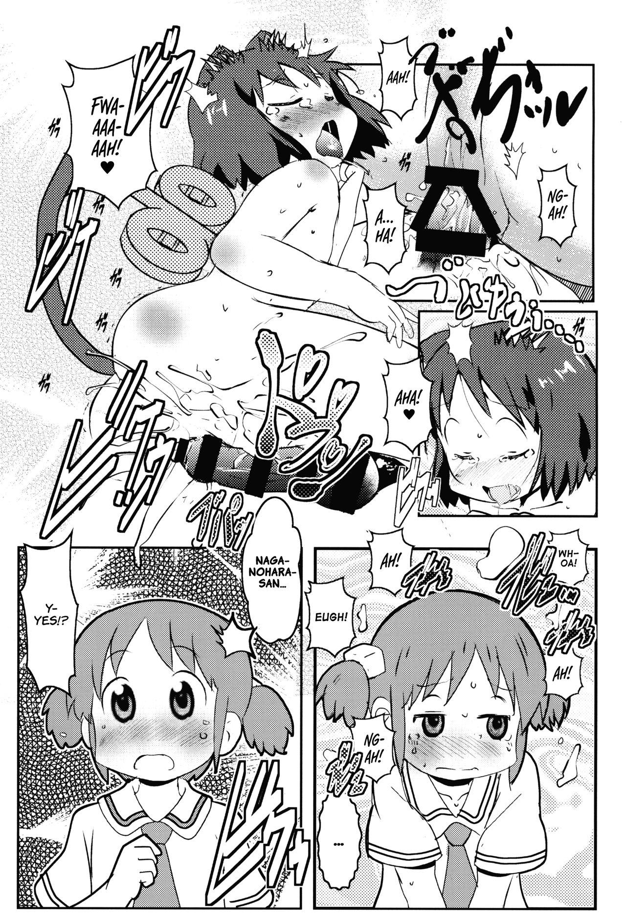 Gay Spank Little Girl Blue - Nichijou Interacial - Page 12