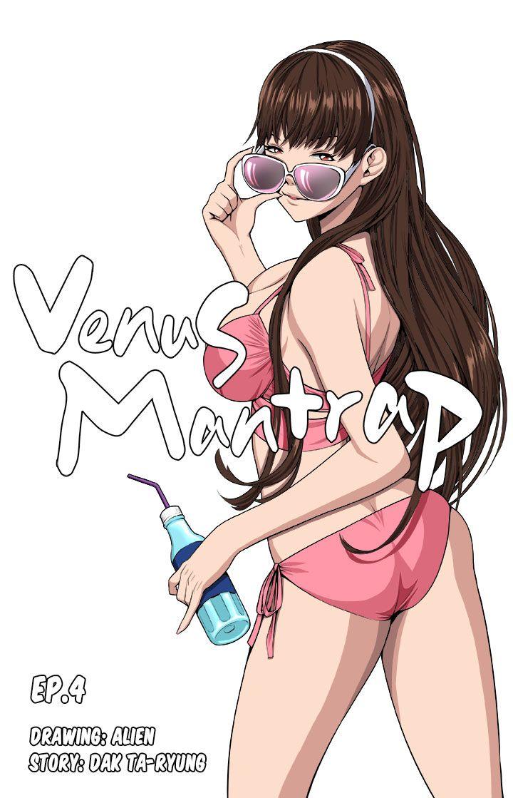 Venus Mantrap CH 1-5 132