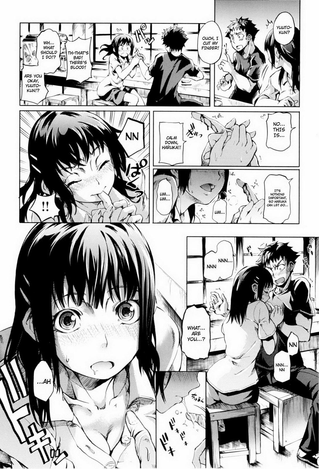 Cam Sex [Maybe] Mankai Otome Ch. 1-4, 6-11 [English] [mai8ko] [Decensored] Amadora - Page 10