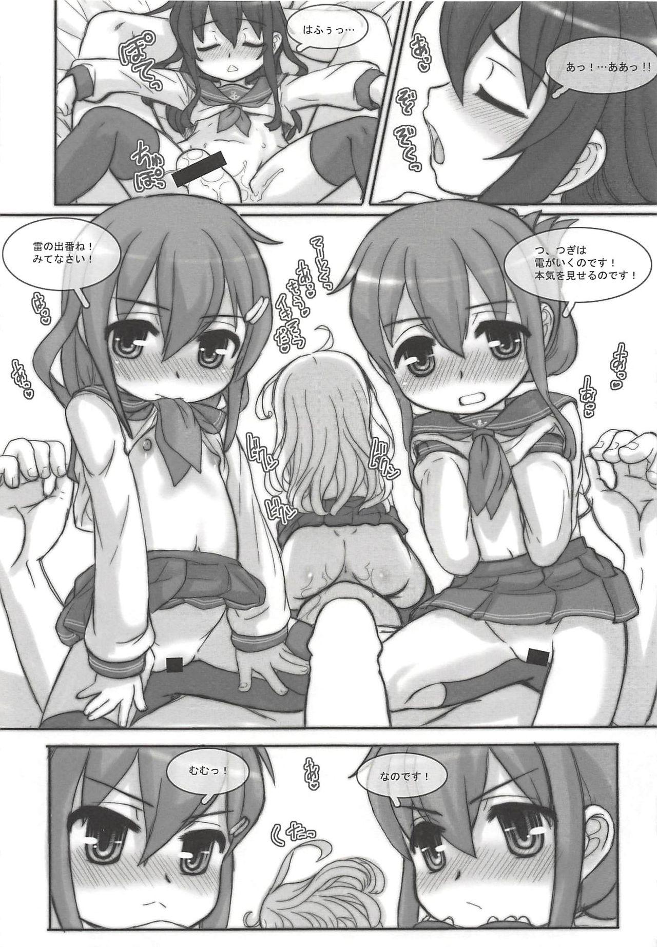 Uncensored KanColle Paradise - Kantai collection Ink - Page 10