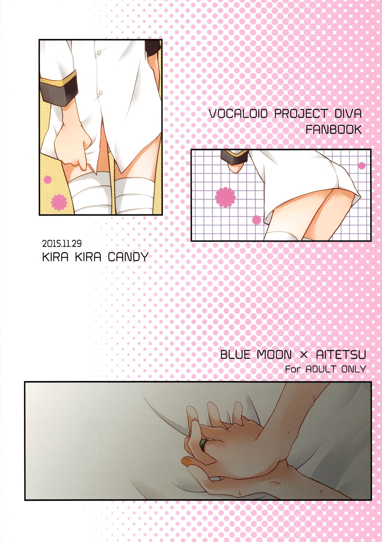 Amateur Sex Dekigokoro Kare Shirt - Vocaloid Sex Toy - Page 36