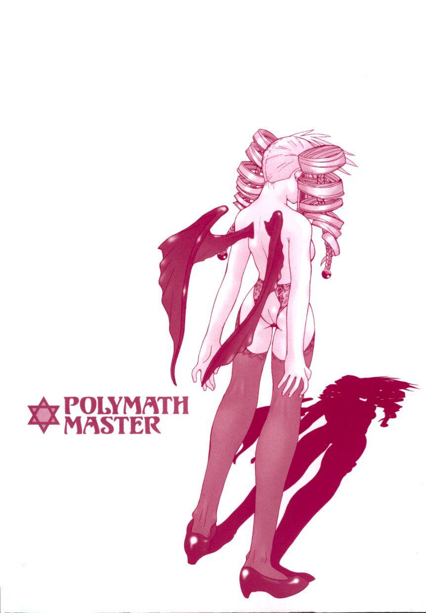 Polymath Master 178
