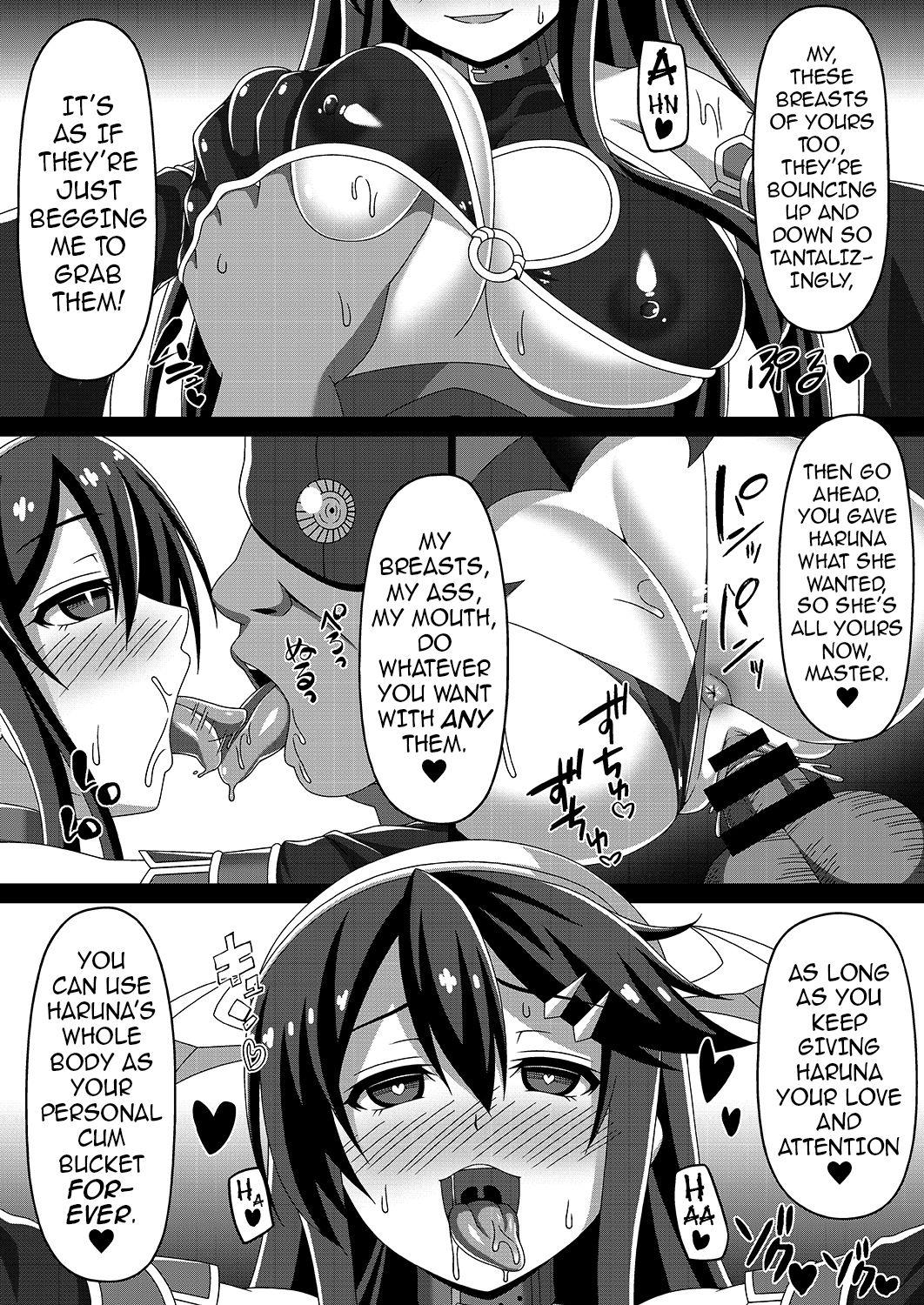 [Atsugari Giyuugun (Militia)] Kantai Akuochi Keikaku ~Haruna Hen~ | The All Fleets Corruption Plan ~Episode Haruna~ (Kantai Collection -KanColle-) [English] {darknight} [Digital] 23