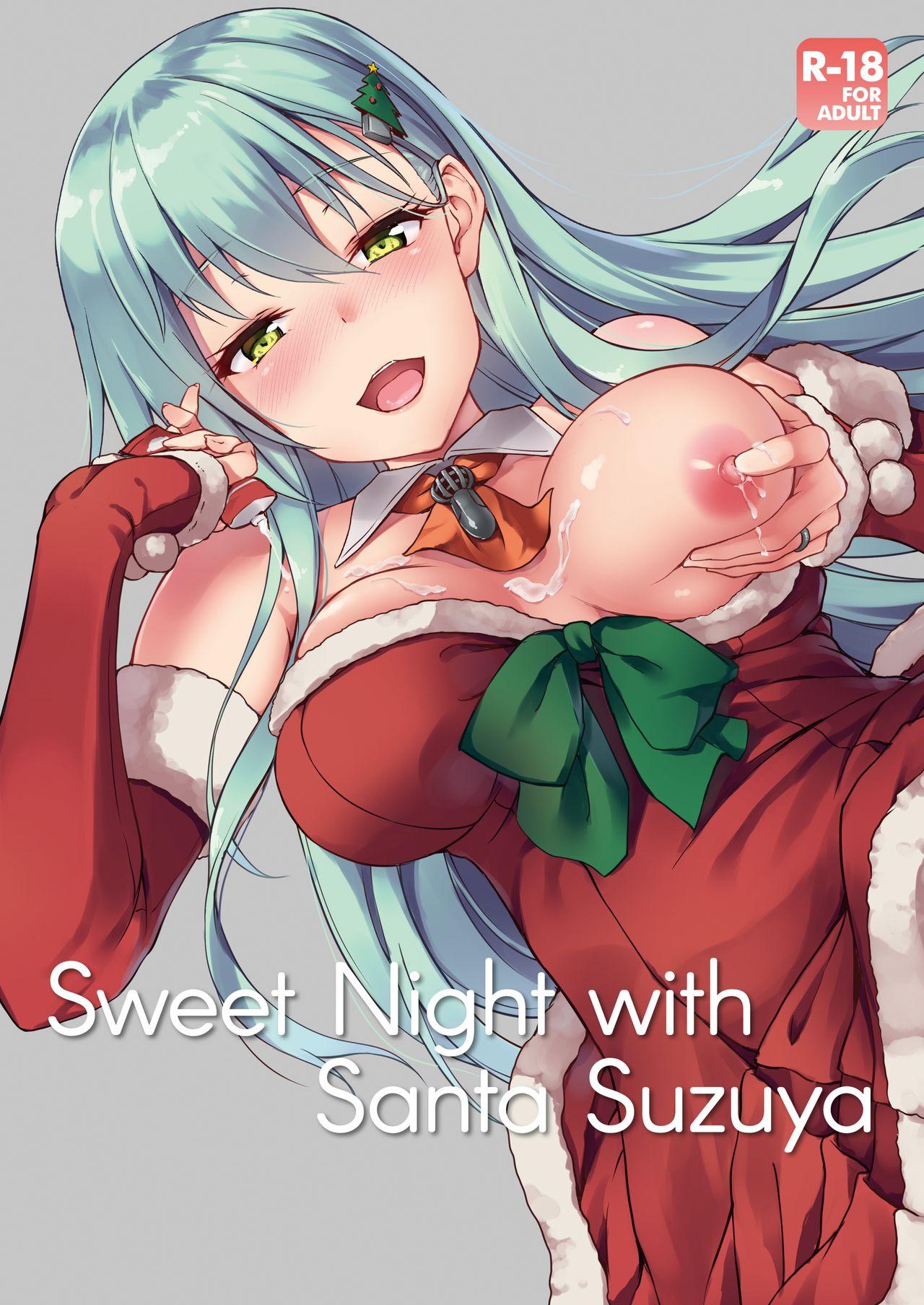 Village Suzuya Santa to Amai Yoru | Sweet Night with Santa Suzuya - Kantai collection Pov Blowjob - Page 1