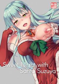 Suzuya Santa to Amai Yoru |  Sweet Night with Santa Suzuya 1