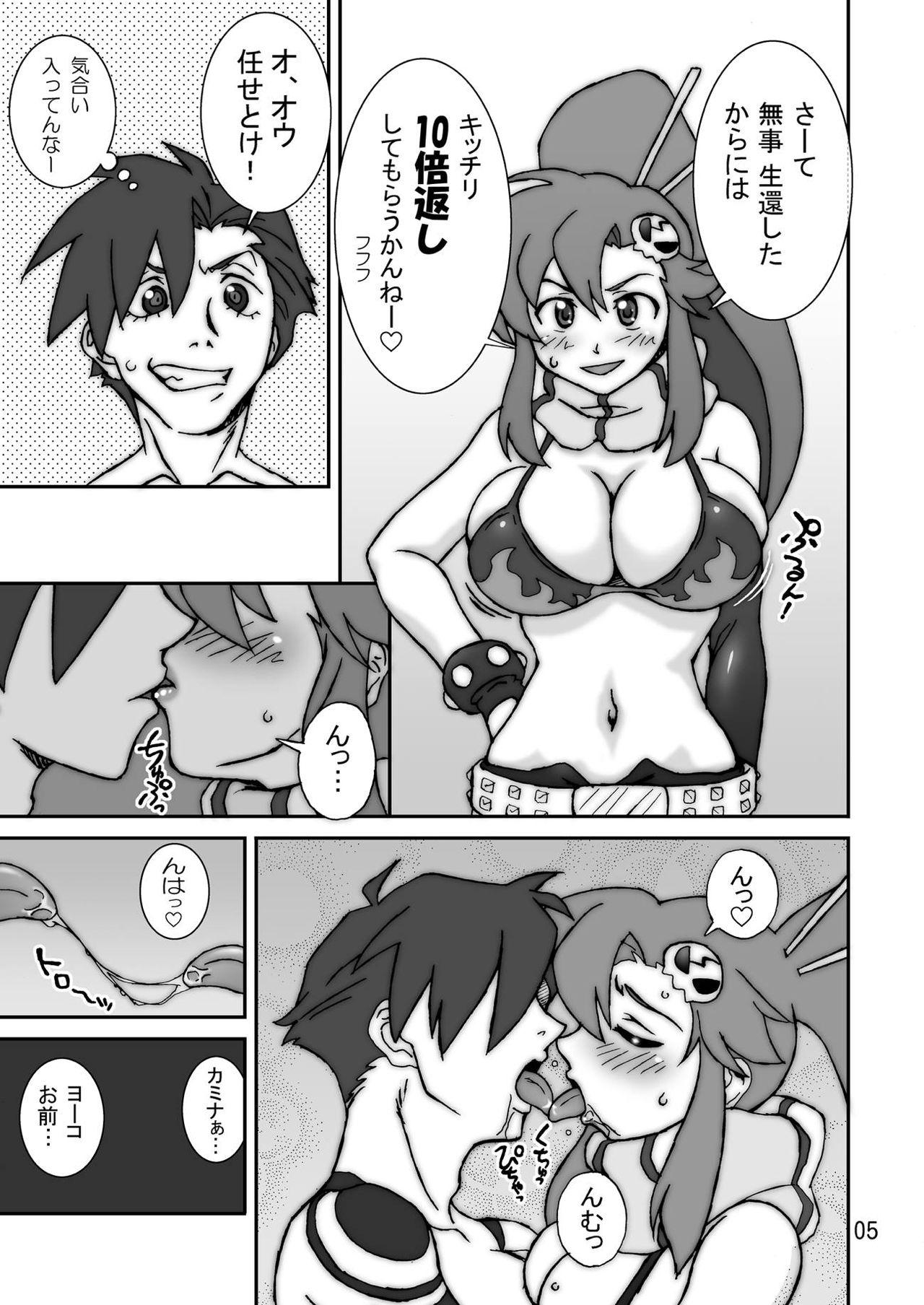 Taboo Eternal Shot BOMBERS!!! - Tengen toppa gurren lagann Tanned - Page 5